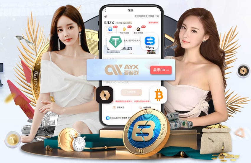 yabo的app 单双杠俯卧撑训练法：增强肩部稳定性和爆发力！